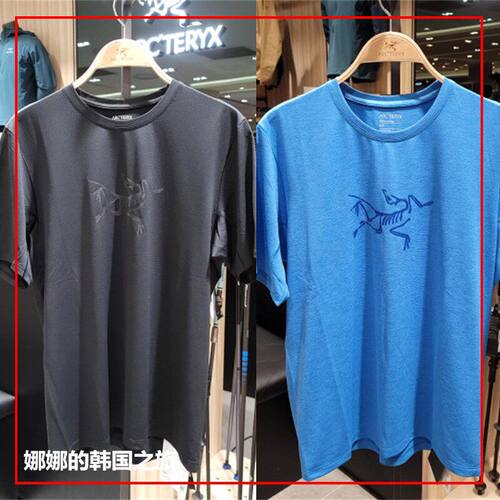 23新ARC'TERYX始祖鸟CORMAC LOGO SS M男士弹力短袖速干T恤25154