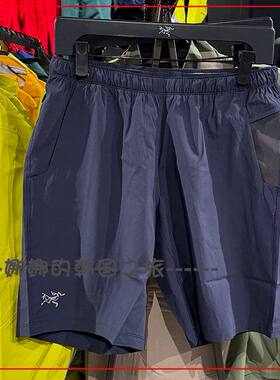 韩国代购ARC'TERYX/始祖鸟 Incendo Short 9抽绳速干短裤X7791