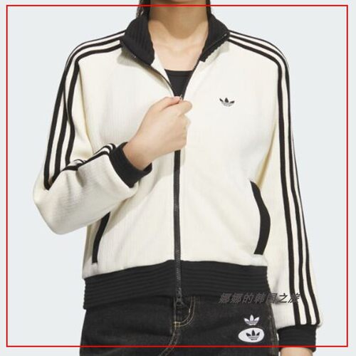 韩国代购Adidas阿迪达斯 丝绒高腰短款立领夹克外套女款JN0722