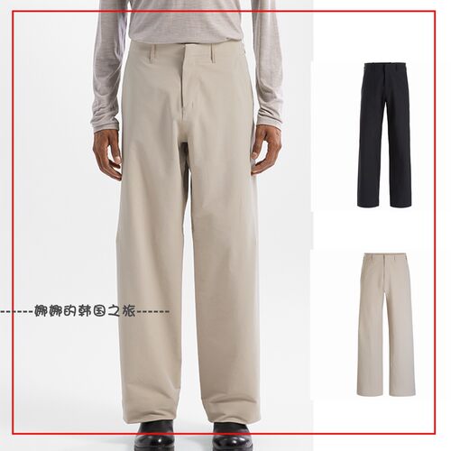 韩国代购ARCTERYX始祖鸟VEILANCE CORBEL PANT 男商务阔腿裤X7286