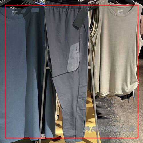 代购ARC'TERYX/始祖鸟Rho LT Bottom男士轻量透气内层打底裤27588