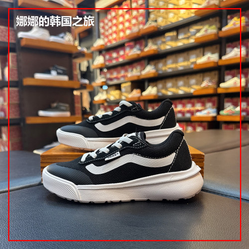 韩国代购Vans范斯Range Brz大童运动鞋儿童款低帮板鞋VN000EB8BA2