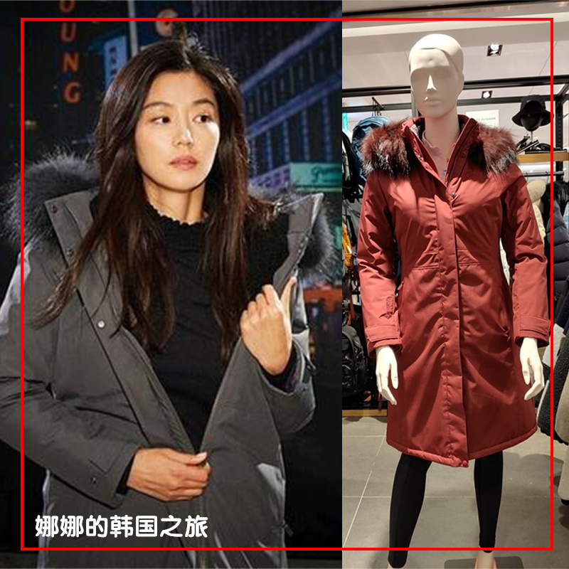 韩国长款羽绒服NEPA代购