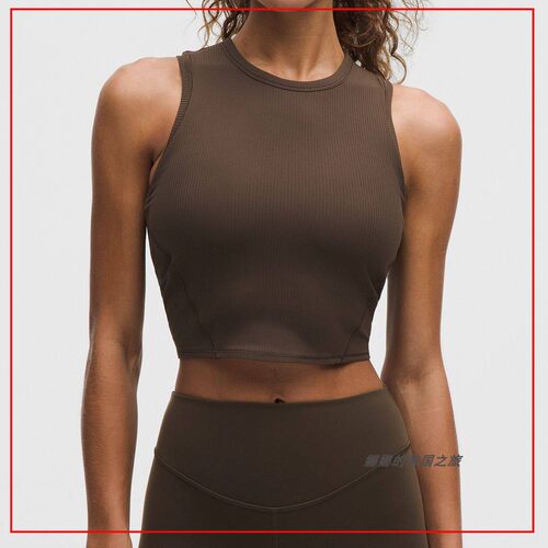 韩国代购lululemon露露乐蒙Ribbed 短运动背心B/C胸垫可拆LW1GANS