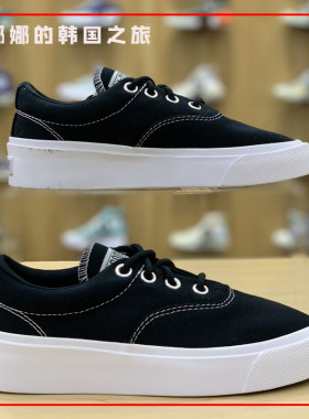 CONVERSE匡威经典黑色低帮帆布鞋
