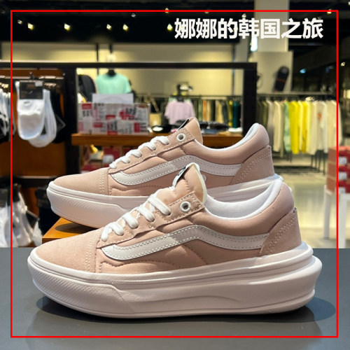 Vans男女厚底鞋增高板鞋