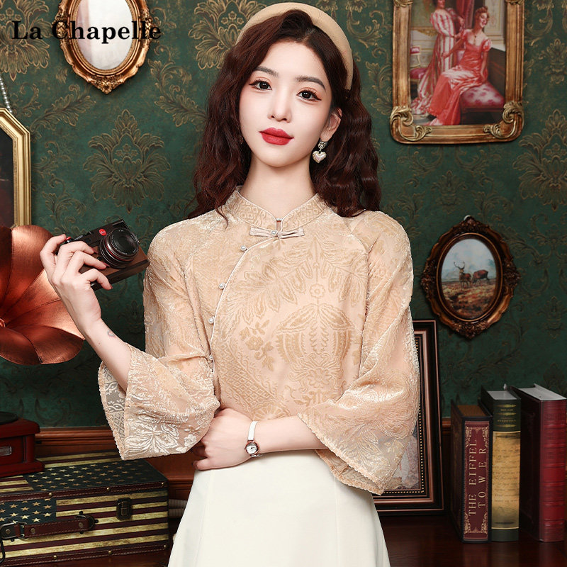 拉夏贝尔/La Chapelle2024年夏季新款改良复古唐装上衣百搭衬衫女,女装/女士精品,秀禾服,淘宝优惠券,粉丝福利购,淘宝优惠卷