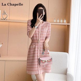 拉夏贝尔/La Chapelle2024年夏季新款收腰显瘦名媛小香风连衣裙女