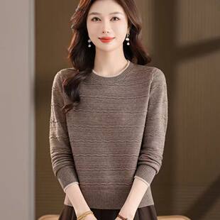 2026秋冬季新款女装圆领套头内搭短款毛衣宽松显瘦针织打底衫上衣