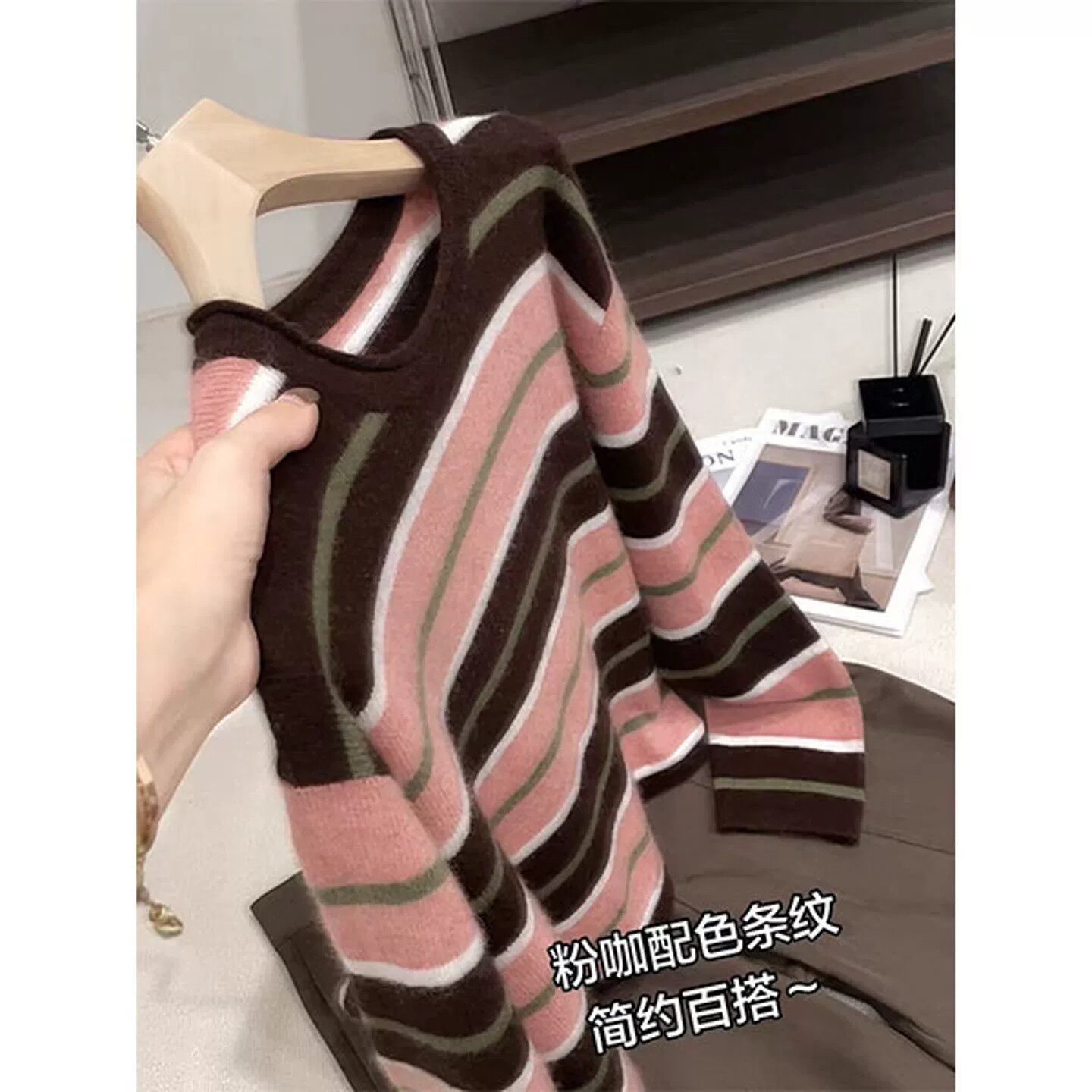 圆领条纹毛衣女秋冬针织衫上衣