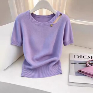 新款 针织衫 女士时尚 上衣超好看紫色圆领短袖 减龄冰丝薄款 2026夏季