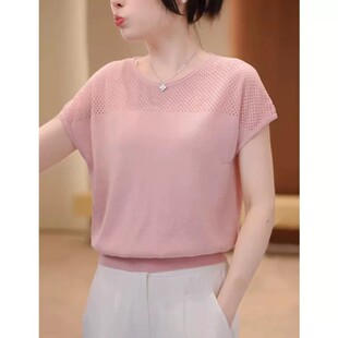 天丝薄款镂空针织短袖女2025夏季新款圆领冰丝t恤宽松套头上衣