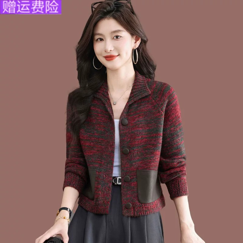 翻领针织开衫女秋装新款毛衣外套