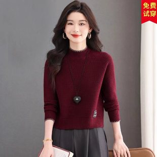 高级感短款毛衣女2026新款秋冬时尚高腰内搭上衣小个子针织打底衫