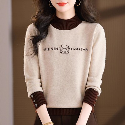 秋冬新款半高领拼色羊毛衫女毛衣