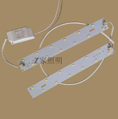 集成吊顶led照明灯条碳纤维浴霸