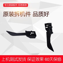 施乐S1810 2010 2420 2220 2011 2320 2520纸盒传感器 纸张检测器