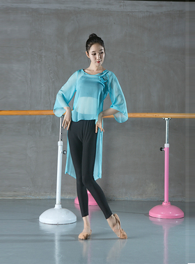 古典舞身韵纱衣练功服成人女教师长款九分袖演出服上衣喇叭袖飘逸