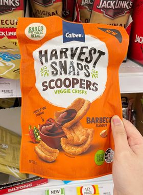 澳洲代购直邮Harvest Snaps Scoopers 无麸高纤维海军豆蔬菜片90g