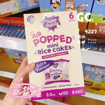 tableofplenty低卡空气米饼