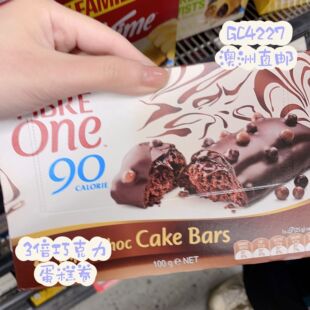 澳洲直邮 Fibre One 90健康低卡巧克力布朗尼草莓芝士蛋白棒 120g