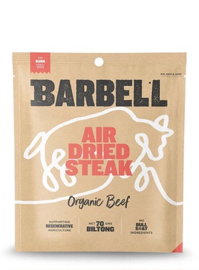 澳洲代购直邮 Barbell 有机草饲风干牛肉干 无麸质白醋海盐辣椒