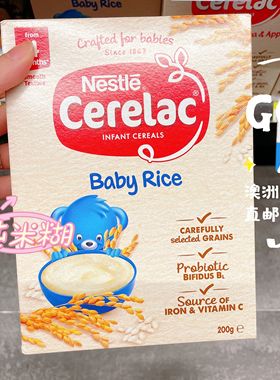 Nestle雀巢Cerelac澳洲直邮米糊中的战斗机婴儿辅食益生菌 4+6+8+
