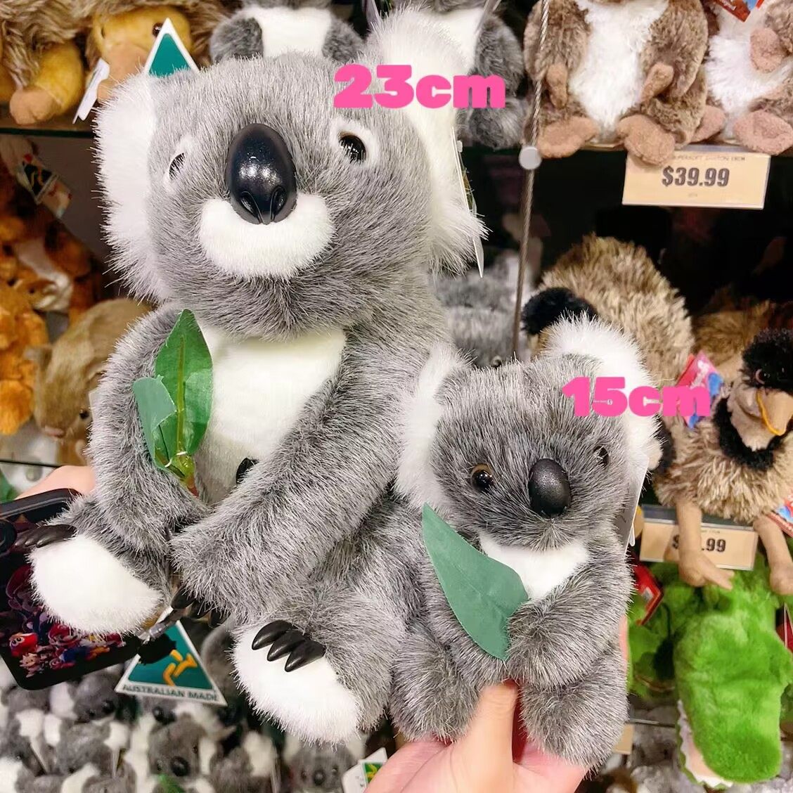 澳洲代购直邮AustralianMade土澳制造考拉袋鼠毛绒玩具纪念品13cm