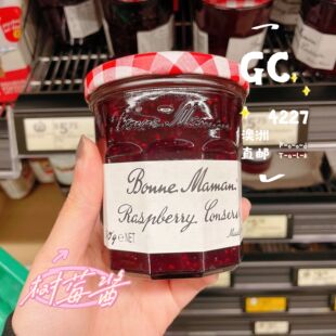 澳洲代购直邮Bonne Maman法国进口蓓妮妈妈草莓/蓝莓果酱丰富果肉