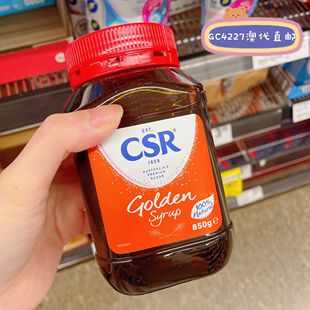 澳代购直邮CSR golden syrup金色蔗糖糖浆选用纯天然优质砂糖850g