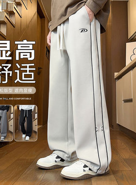 Men Jogger Sweatpants Casual Baggy Trousers Sport Loose Gray