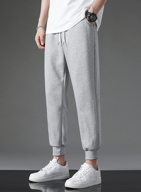 Sweatpants Men Joggers Sport Trousers Black Grey Track Pants