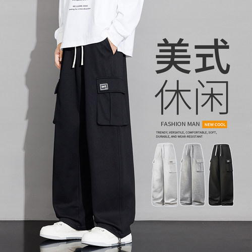 美式休闲工装裤宽松运动青少年男