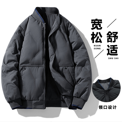 情侣棉衣男宽松秋冬棉服防寒防水