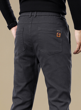 Men Formal trousers korean slim Fit casual office Work pants