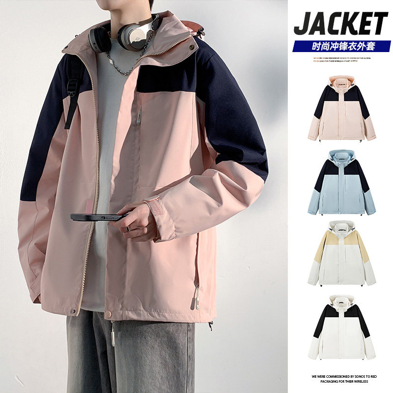 冲锋衣外套户外情侣工装夹克登山风衣 hiking jacket windbreaker