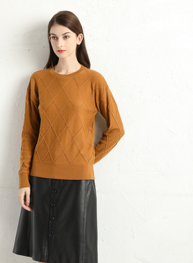 秋田 姜黄色菱形格纹镂空圆领羊毛针织套头针织衫