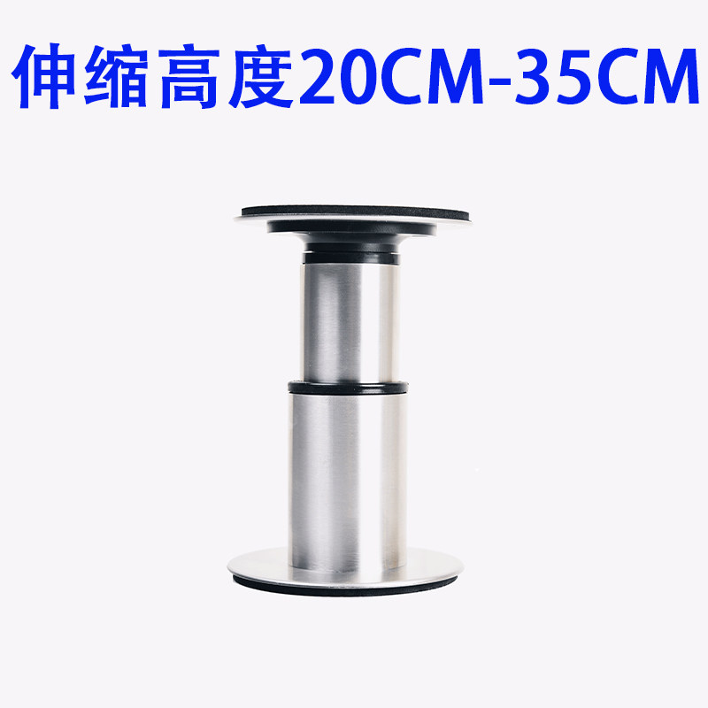 厨房垃圾处理器托架不锈钢减震支架粉碎机承重架缓冲底座支撑架子