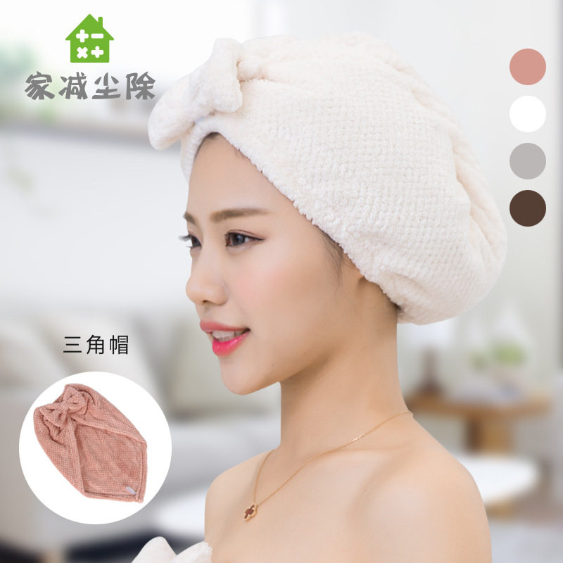 韩国干发帽 超强吸水成人加厚擦头发速干毛巾包头巾浴帽长发可爱在类目 家庭/个人清洁工具, 个人洗护清洁用具, 干发帽中 - 来自Buy2taobao.com提供专业的淘宝代购服务