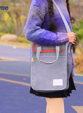 Spme超轻空气补习包儿童斜挎包男生女生小学生补课包耐脏手提包