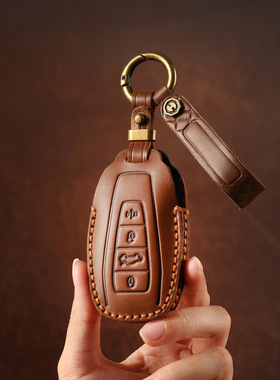 适用于吉利钥匙套真皮gs星越帝豪缤越缤瑞远景x3x6博越钥匙包壳扣