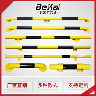 贝加尔U型钢管挡车器M型车轮定位器停车位汽车限位器铁倒车挡车杆