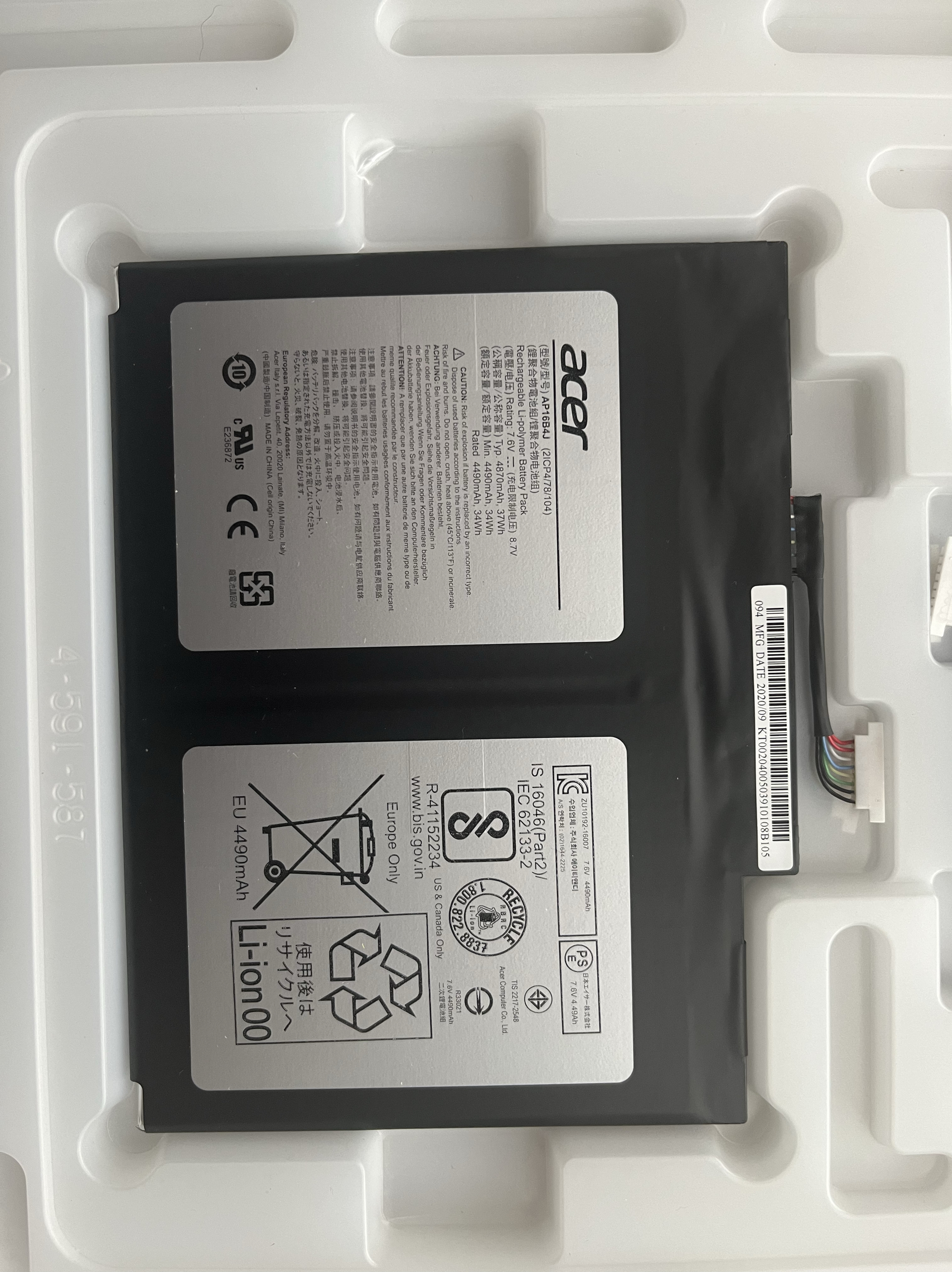 ACER宏基 Switch 5 Alpha 12 N16P3 N17P5 AP16B4J 平板电脑电池