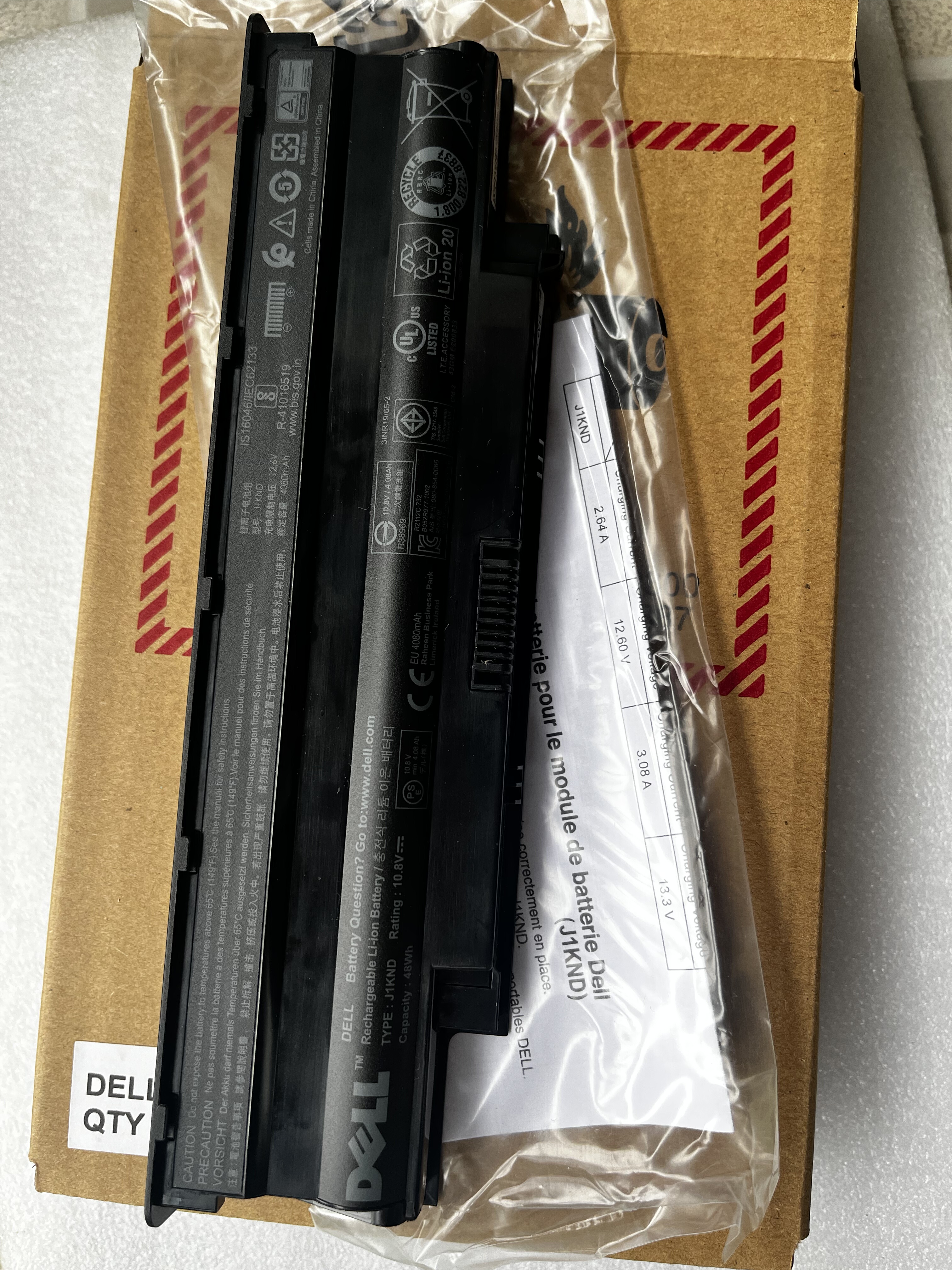 原装戴尔N4010 N5110 N4110 N5010 M5010 N4050 J1KND笔记本电池