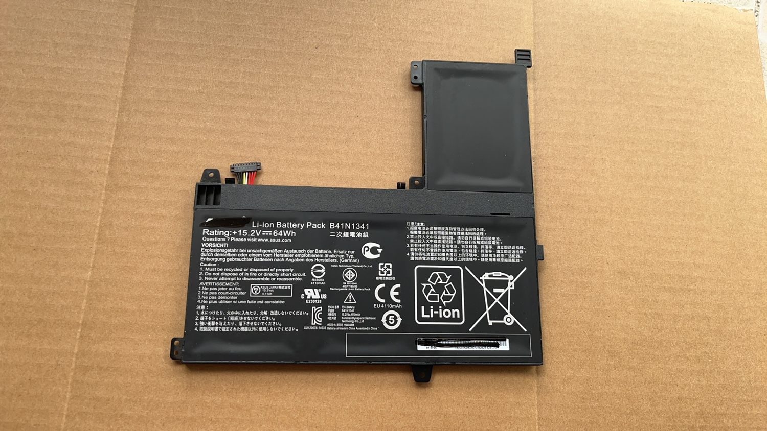 华硕 Q502L Q502LA-BBI5T12 BBI5T14 BBI5T15 B41N1341笔记本电池