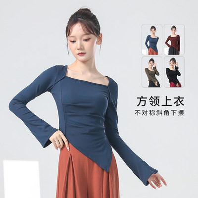 舞者之歌古典舞方领修身形体服