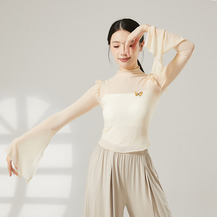共妍古典舞蹈服装 中国民族舞表演服女上衣 身韵纱衣飘逸开叉喇叭袖