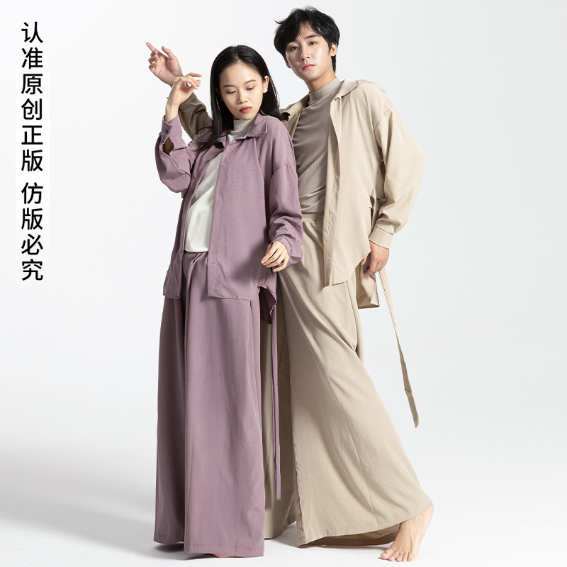 现代舞宽松长袖飘逸男女同款衬衣