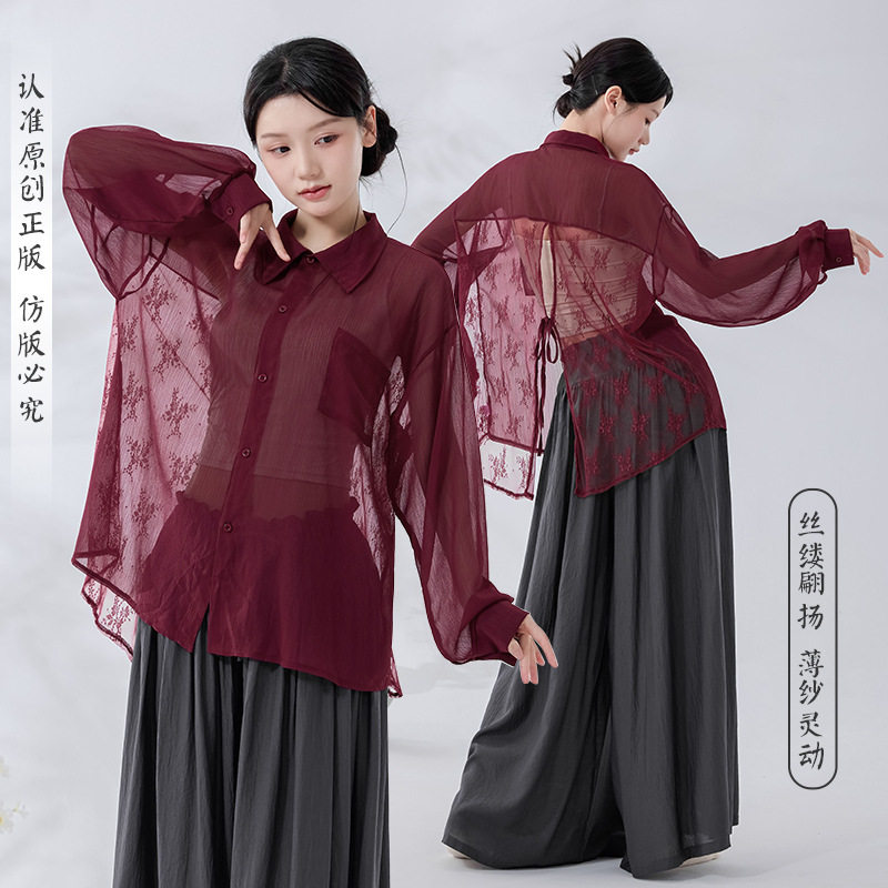 舞者之歌舞蹈服女飘逸蕾丝衬衫图片