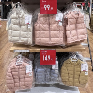 日本优款 儿童羽绒马甲轻薄内胆2025秋冬男女童宝宝白鸭绒坎肩外穿